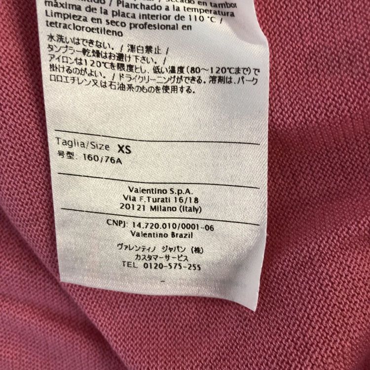 Valentino Valentino Pink Lace Panel Cardigan Size XS Size XS / US 0-2 / IT 36-38 - 5 Thumbnail