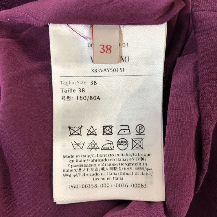 Valentino Valentino Purple Cotton Silk Dress Size 38 Size XS / US 0-2 / IT 36-38 - 4 Thumbnail
