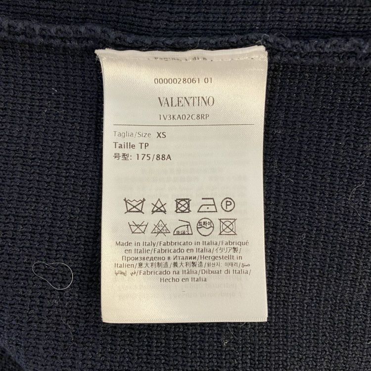 Valentino Valentino Double Breasted Knit Jacket Size XS Size US XS / EU 42 / 0 - 4 Thumbnail
