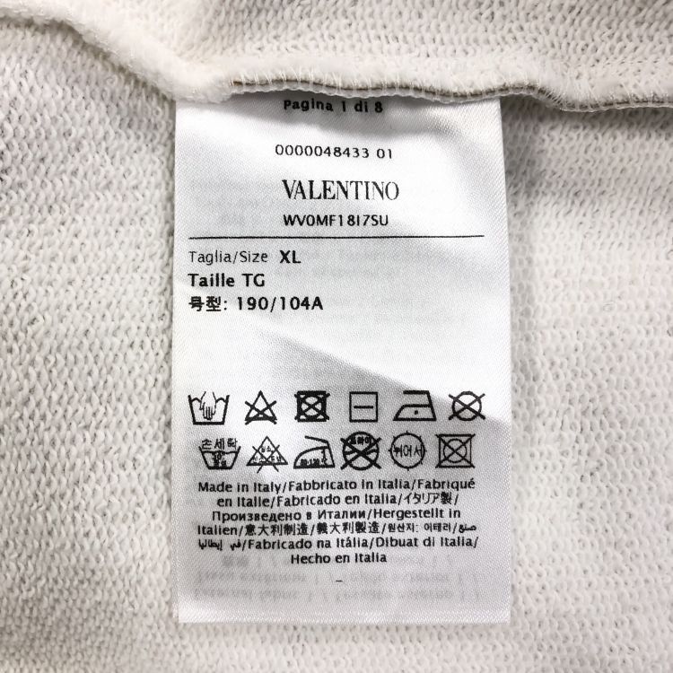 Valentino Valentino Gold Geometric Hoodie Size XL Size US XL / EU 56 / 4 - 4 Thumbnail