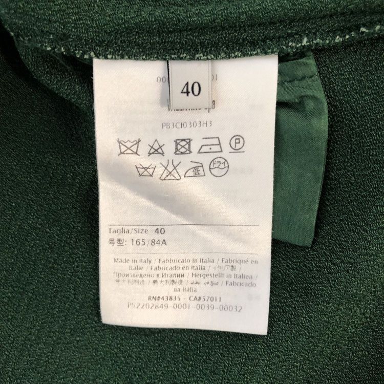 Valentino Valentino Green Track Jacket Size 40 Size S / US 4 / IT 40 - 4 Thumbnail
