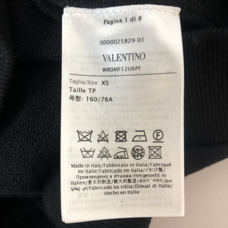 Valentino Valentino Sequin Logo Hoodie Size XS Size XS / US 0-2 / IT 36-38 - 4 Thumbnail