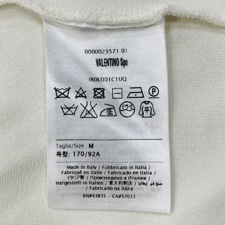 Valentino Valentino Embellished Collar Mini Dress M Size M / US 6-8 / IT 42-44 - 4 Thumbnail