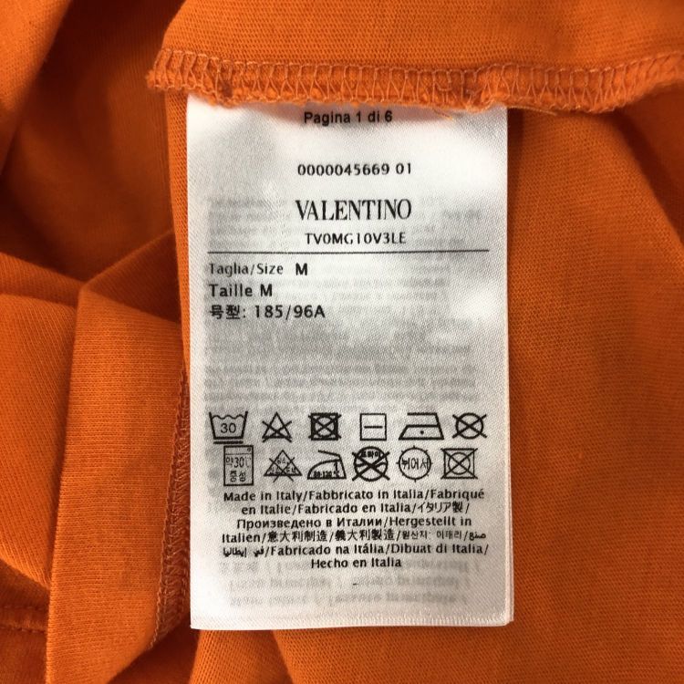 Valentino Valentino VLTN Logo T-Shirt Size M Size US M / EU 48-50 / 2 - 4 Thumbnail