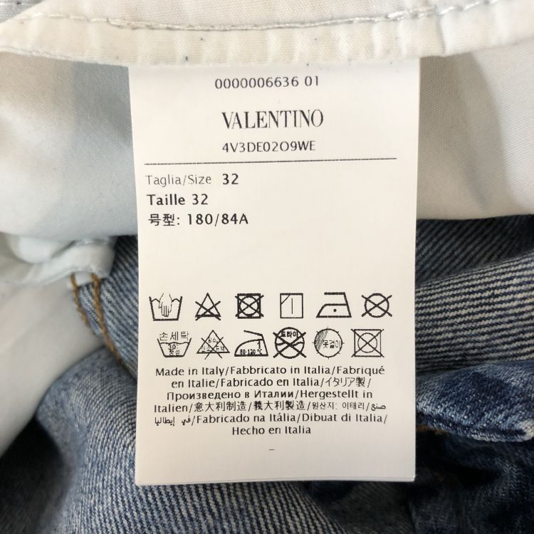 Valentino Valentino Monogram Denim Jeans Size 32 Size US 32 / EU 48 - 4 Thumbnail