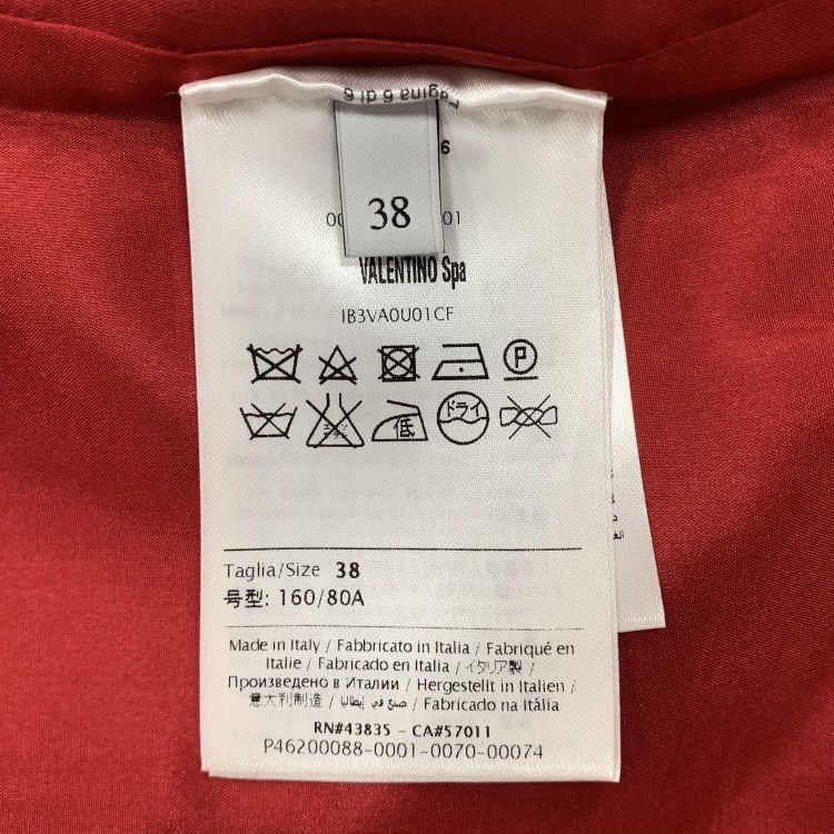Valentino Valentino Studded Leather Collar Two-Tone Dress Size 38 Size XS / US 0-2 / IT 36-38 - 4 Thumbnail
