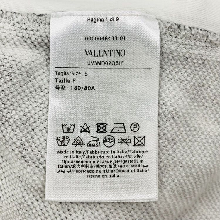 Valentino Valentino VLTN Logo Print Shorts Size 30 Size US 30 / EU 46 - 4 Thumbnail
