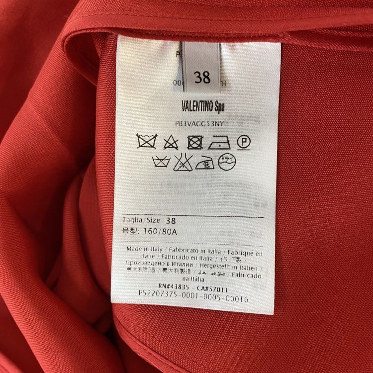 Valentino Valentino Red Lace Detail Midi Dress Size 38 Size XS / US 0-2 / IT 36-38 - 4 Thumbnail