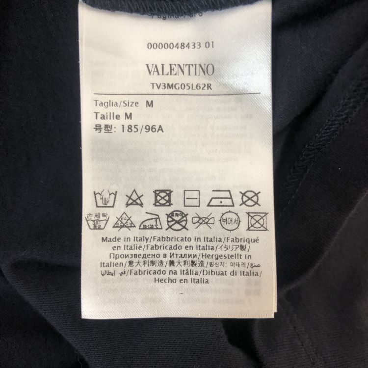 Valentino Valentino Graphic T-Shirt Size M Size US M / EU 48-50 / 2 - 4 Thumbnail