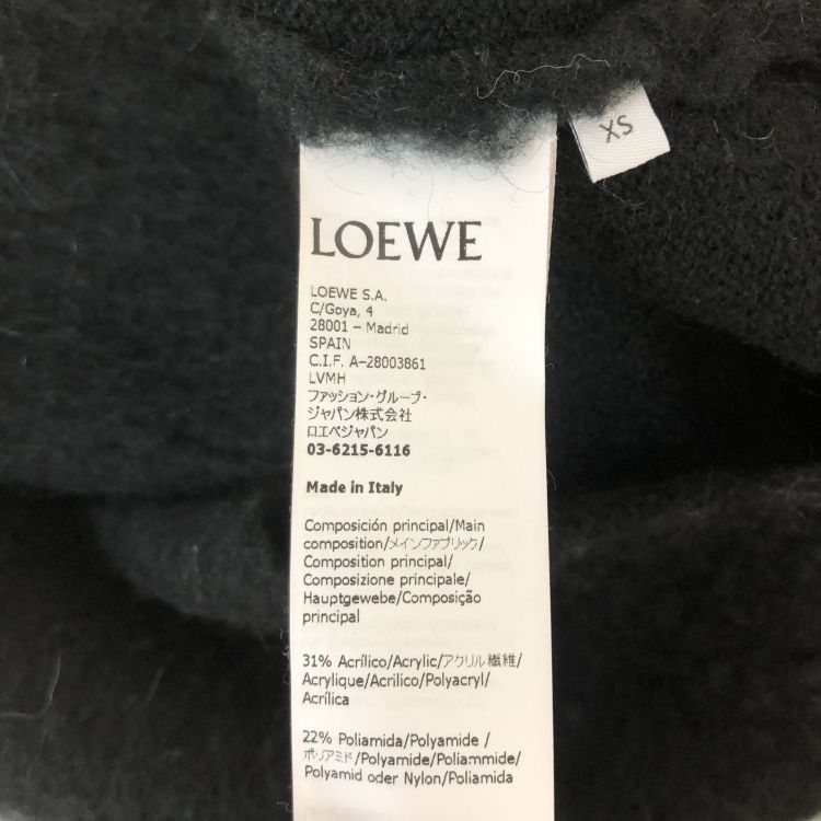 Loewe Loewe Colorblock Knit Cardigan Size XS Size XS / US 0-2 / IT 36-38 - 4 Thumbnail
