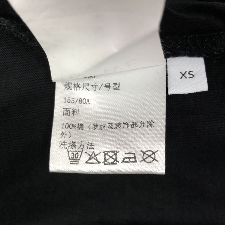 Loewe Loewe Paula's Ibiza Embroidered T-Shirt Size XS Size XS / US 0-2 / IT 36-38 - 4 Thumbnail