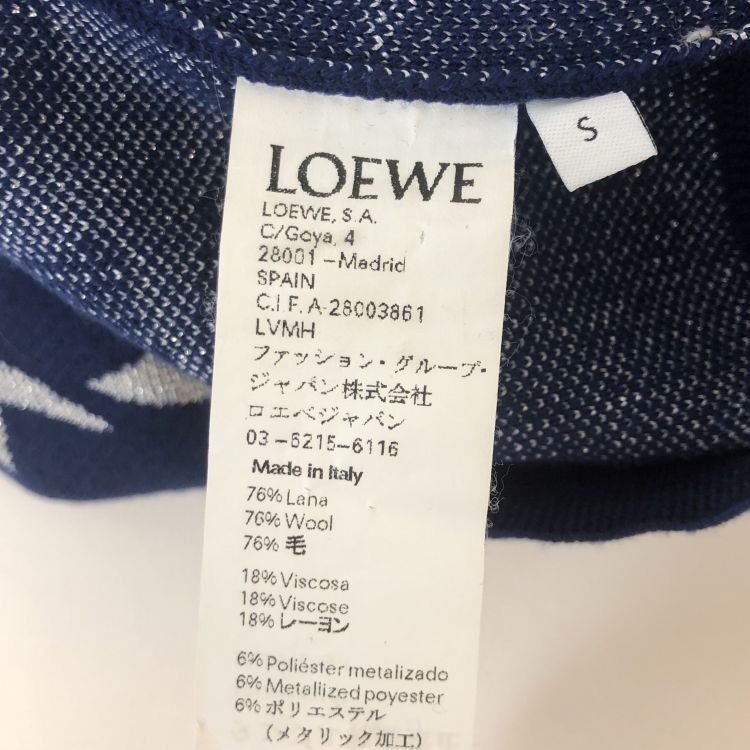 Loewe Loewe Star Pattern Knit Sweater Size S Size S / US 4 / IT 40 - 4 Thumbnail