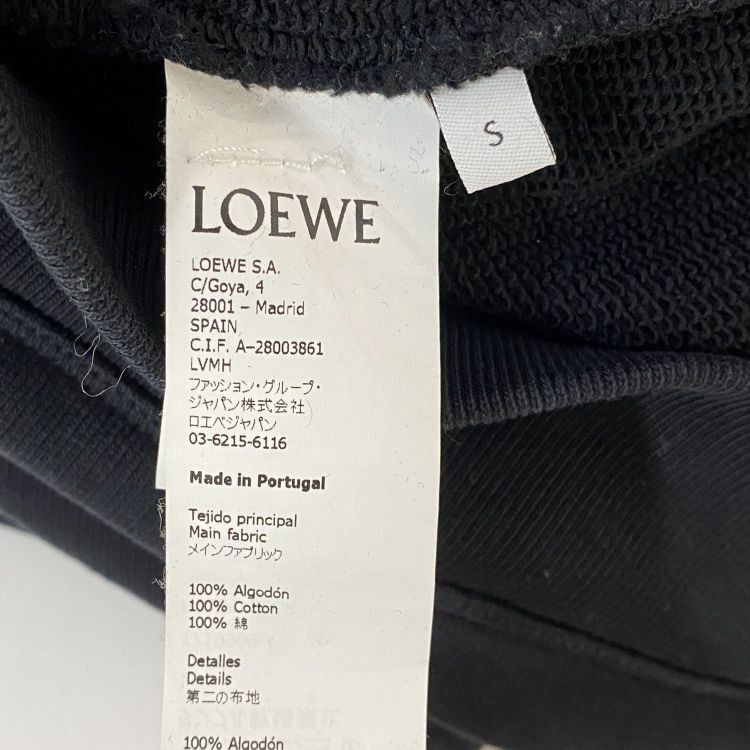 Loewe Loewe Embroidered Anagram Sweatshirt Size S Size US S / EU 44-46 / 1 - 4 Thumbnail