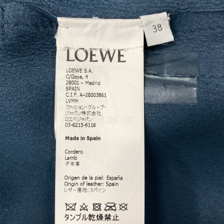 Loewe Loewe Lamb Leather Coat Size 38 Size S / US 4 / IT 40 - 4 Thumbnail