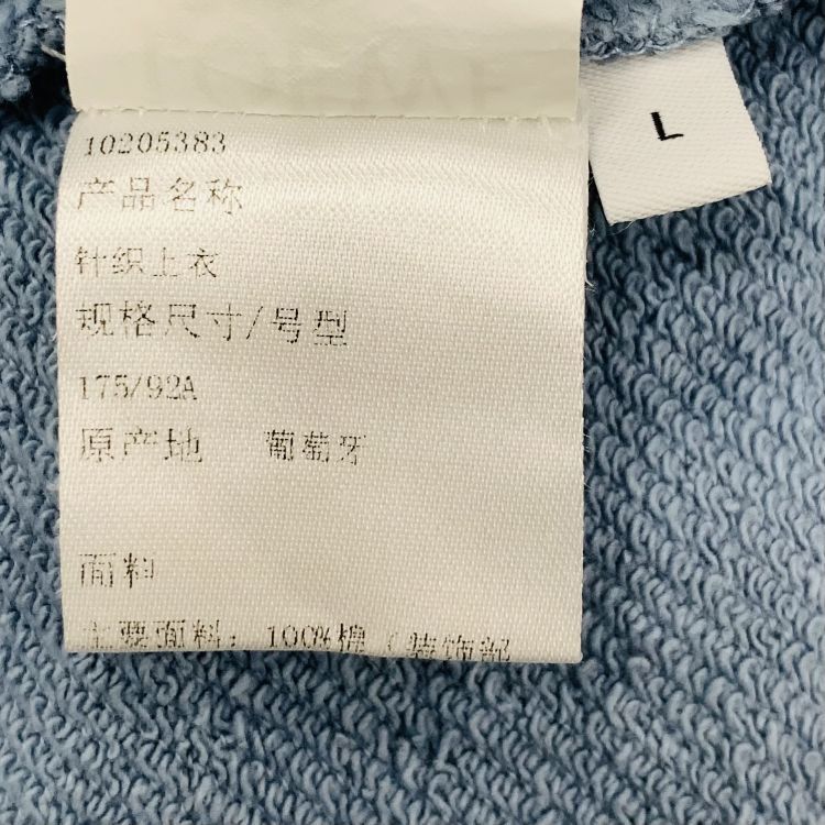 Loewe Loewe Graphic Print Sweatshirt Blue Size L Size US L / EU 52-54 / 3 - 4 Thumbnail