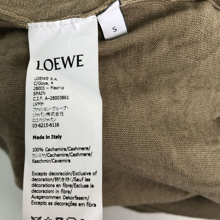 Loewe Loewe Anagram Cashmere Sweater Size S Size S / US 4 / IT 40 - 4 Thumbnail