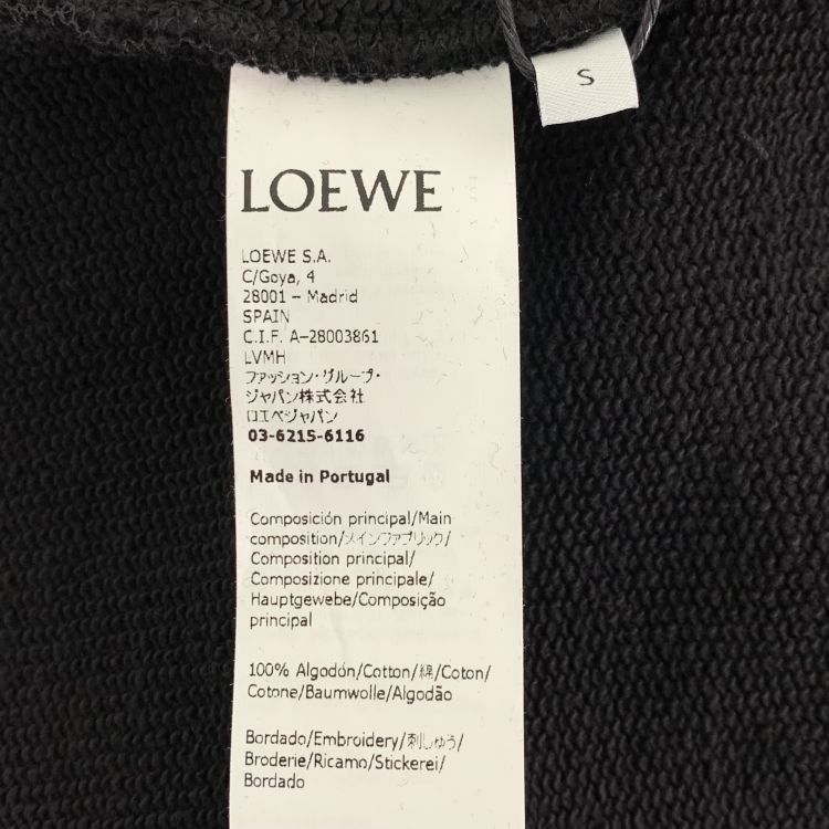 Loewe Loewe Embroidered Anagram Sweatshirt Size S Size US S / EU 44-46 / 1 - 3 Thumbnail