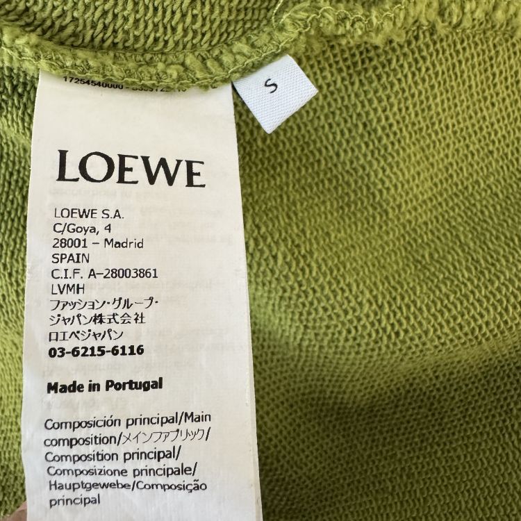 Loewe Loewe Green Leather Patch Hoodie Size S Size US S / EU 44-46 / 1 - 3 Thumbnail