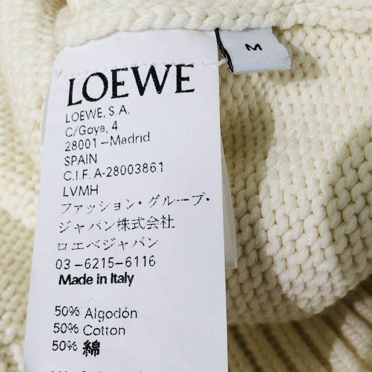 Loewe Loewe Multi-Color Knit Sweater Size M Size US M / EU 48-50 / 2 - 3 Thumbnail