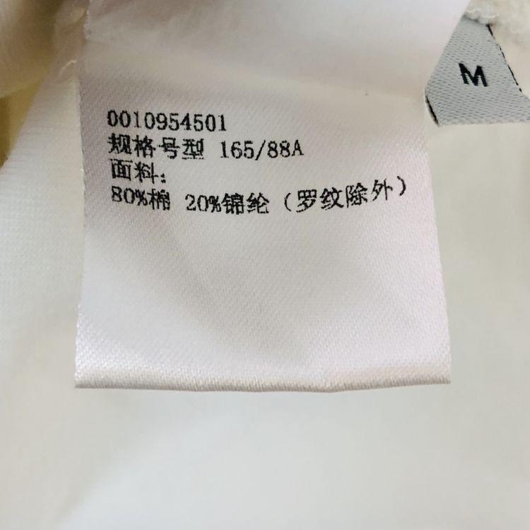 Loewe Loewe Logo Print T-Shirt Size M Size M / US 6-8 / IT 42-44 - 3 Thumbnail