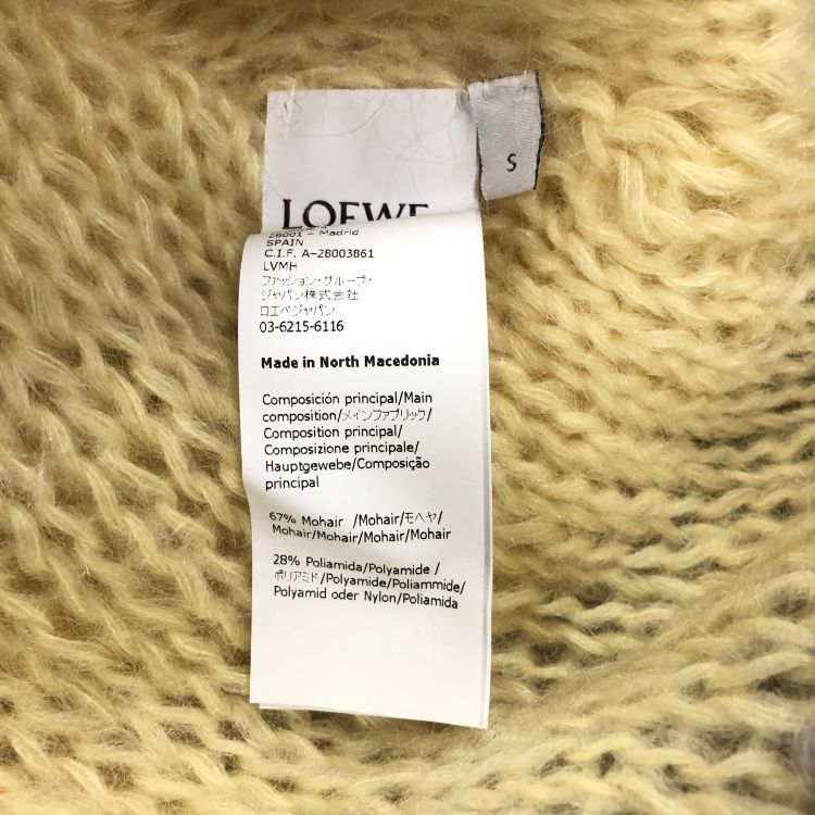 Loewe Loewe Mohair Cable Knit Sweater Size S Size S / US 4 / IT 40 - 4 Thumbnail