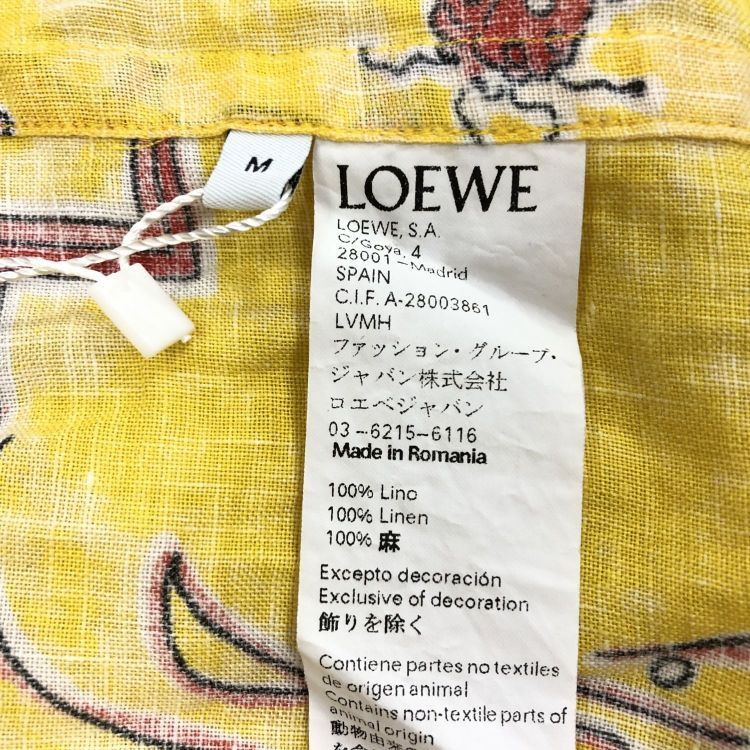 Loewe Loewe Paula's Ibiza Print Linen Shirt Size M Size US M / EU 48-50 / 2 - 4 Thumbnail