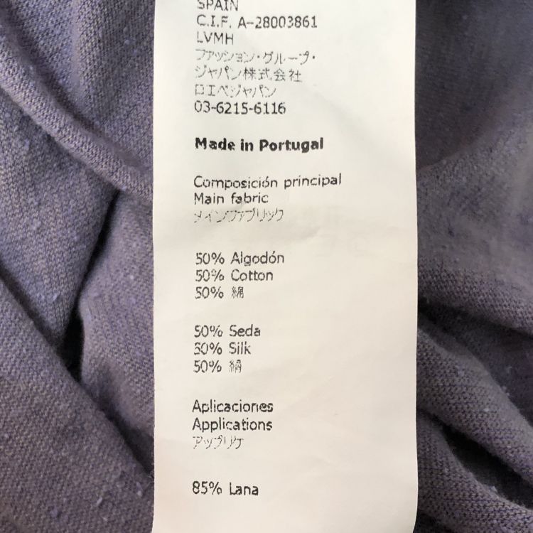 Loewe Loewe Paula's Ibiza Hooded Dress Size XS Size XS / US 0-2 / IT 36-38 - 5 Thumbnail