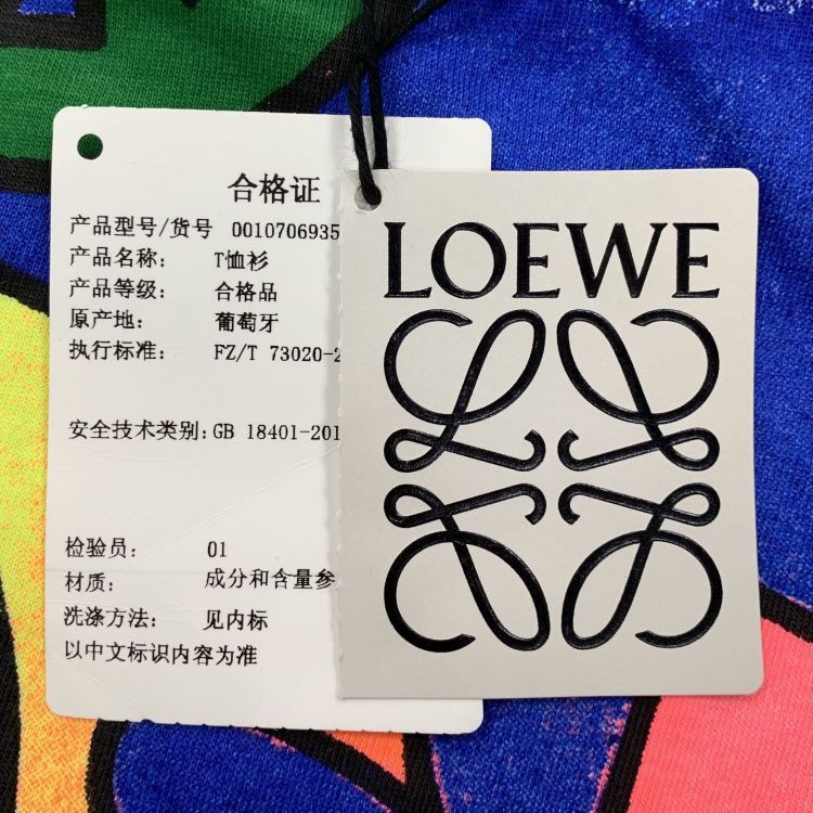 Loewe Loewe Paula's Ibiza Peace Print Crop T-Shirt Size M Size M / US 6-8 / IT 42-44 - 5 Thumbnail