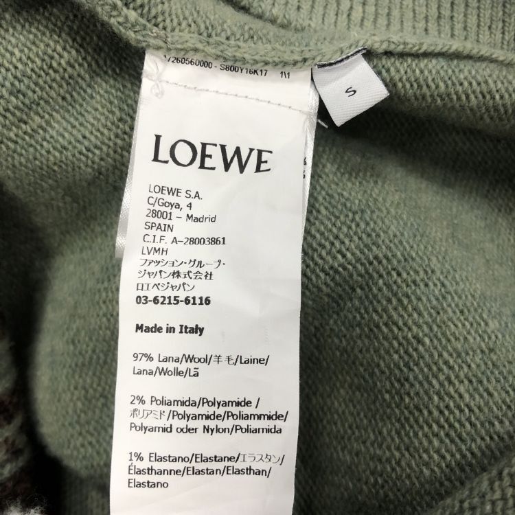 Loewe Loewe Deer Pattern Cardigan Size S Size US S / EU 44-46 / 1 - 4 Thumbnail