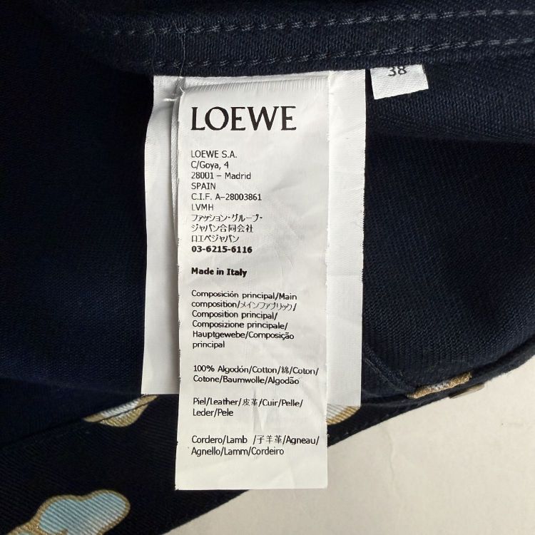 Loewe LOEWE Cloud Print Jacket Size 38 Size XS / US 0-2 / IT 36-38 - 4 Thumbnail
