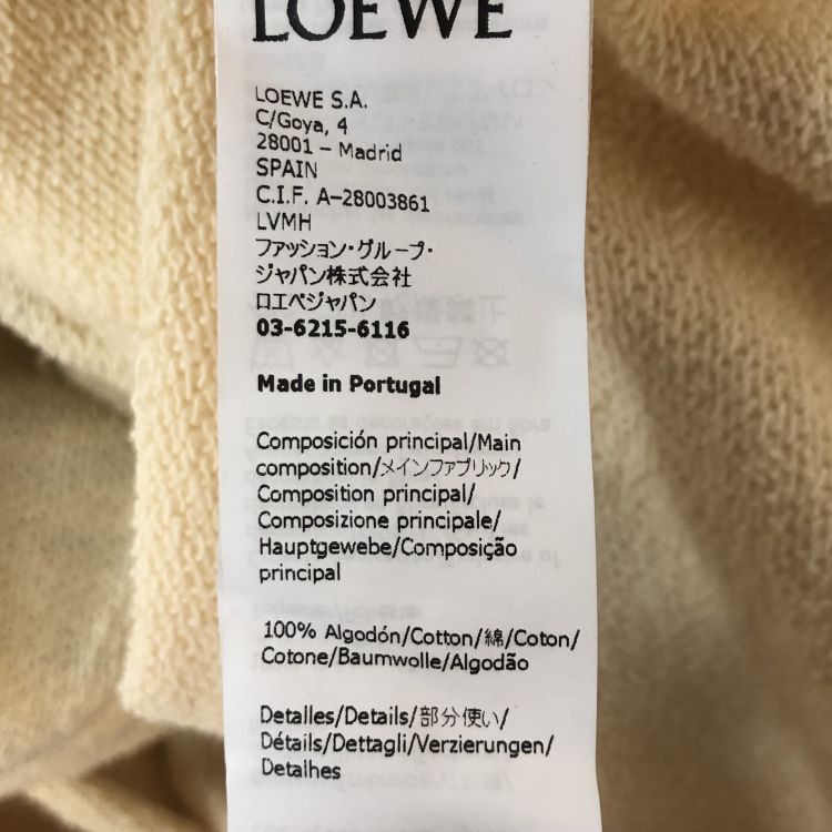 Loewe Loewe Paul & Ibiza Logo Hoodie Size S Size US S / EU 44-46 / 1 - 5 Thumbnail