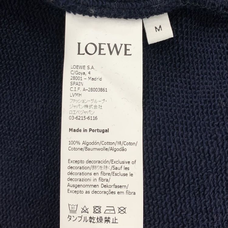 Loewe Loewe Anagram Embroidered Sweatshirt Size M Size US M / EU 48-50 / 2 - 4 Thumbnail