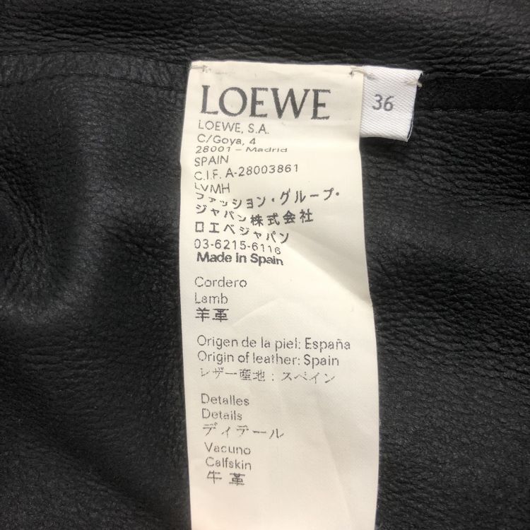 Loewe Loewe Leather Jacket Size 36 Size XS / US 0-2 / IT 36-38 - 4 Thumbnail