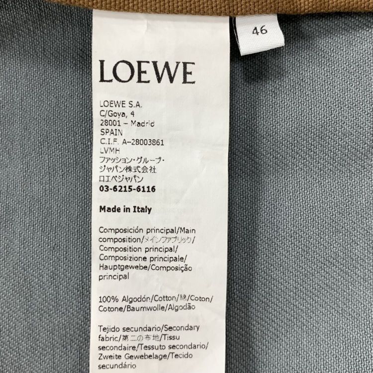 Loewe Loewe Colorblock Canvas Jacket Size S Size US S / EU 44-46 / 1 - 4 Thumbnail