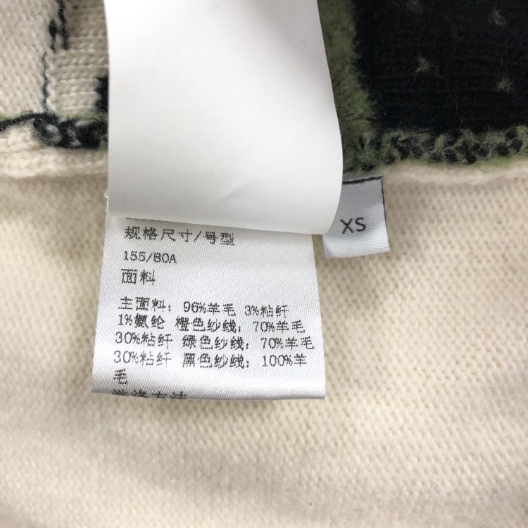 Loewe Loewe Floral Knit Sweater Size XS Size XS / US 0-2 / IT 36-38 - 4 Thumbnail