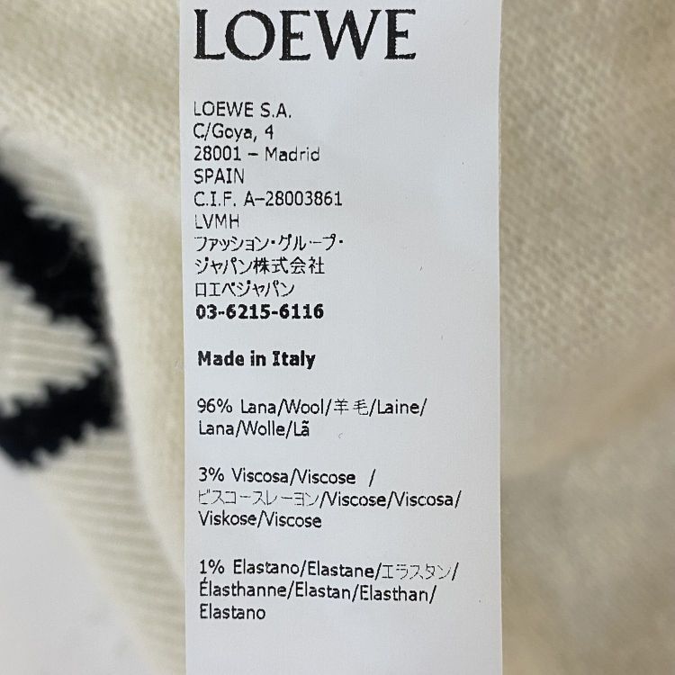 Loewe Loewe Floral Knit Sweater Size M Size M / US 6-8 / IT 42-44 - 5 Thumbnail
