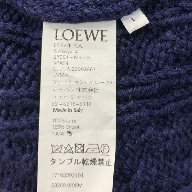 Loewe Loewe Cable Knit Sweater Size L Size US L / EU 52-54 / 3 - 4 Thumbnail