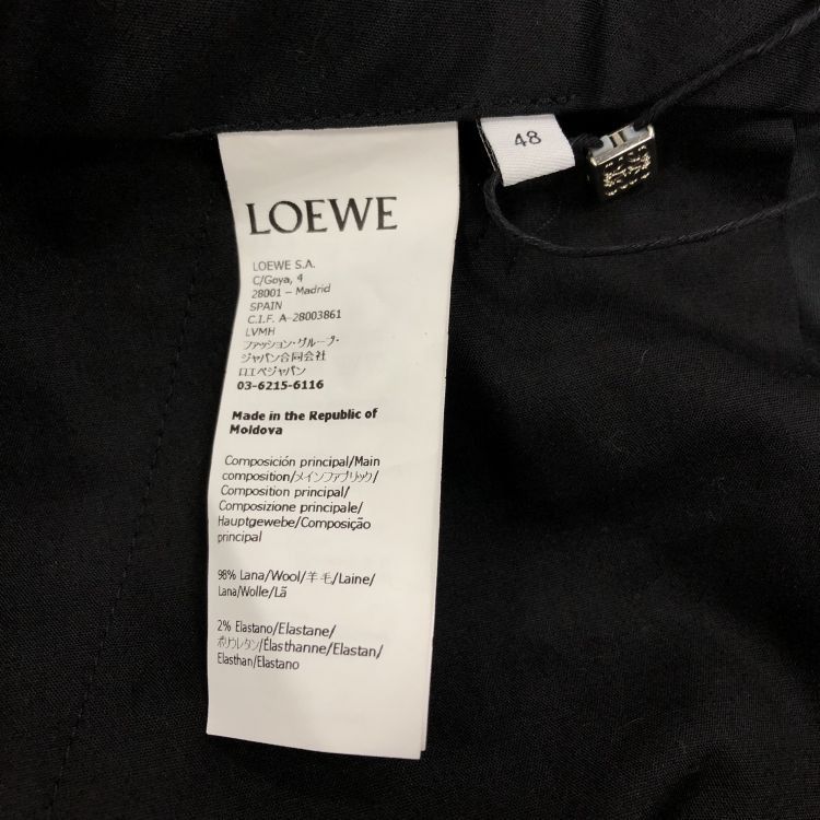 Loewe Loewe Wool Blend Trousers Size 48 Size US 32 / EU 48 - 4 Thumbnail