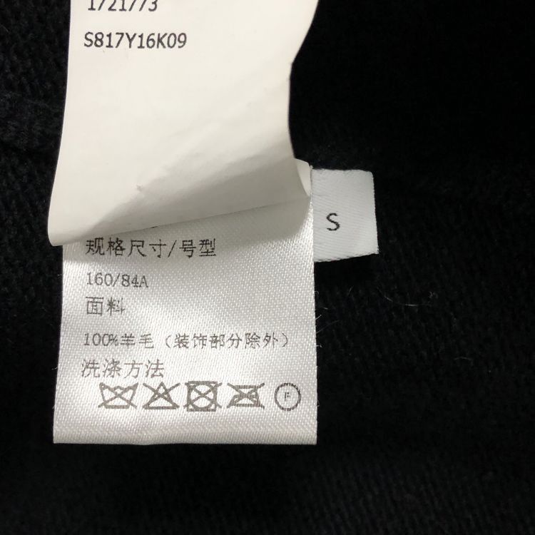 Loewe Loewe Embroidered Logo Cardigan Black Size S Size US S / EU 44-46 / 1 - 4 Thumbnail