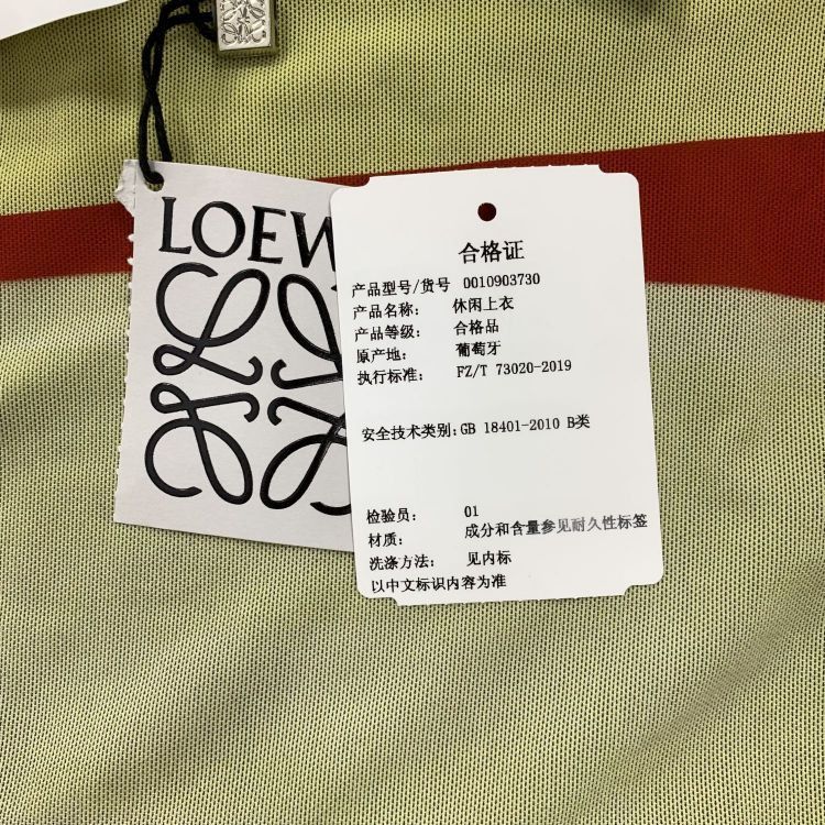 Loewe Loewe Colorblock Mesh Long Sleeve Top Size S Size S / US 4 / IT 40 - 10 Thumbnail