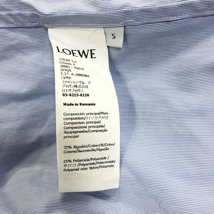 Loewe Loewe Contrast Panel Button Up Shirt Size S Size US S / EU 44-46 / 1 - 4 Thumbnail