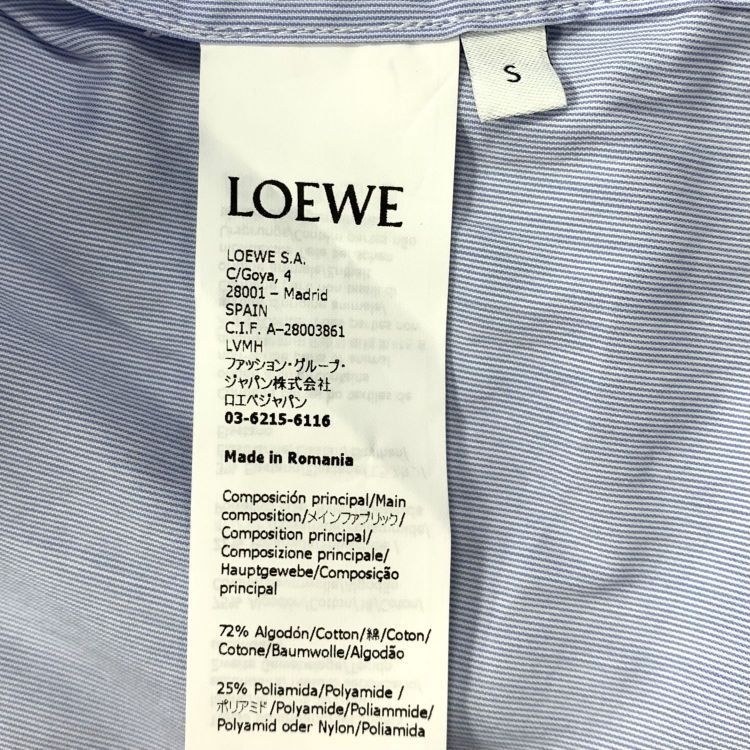 Loewe Loewe Striped Contrast Button Up Shirt Size S Size US S / EU 44-46 / 1 - 4 Thumbnail