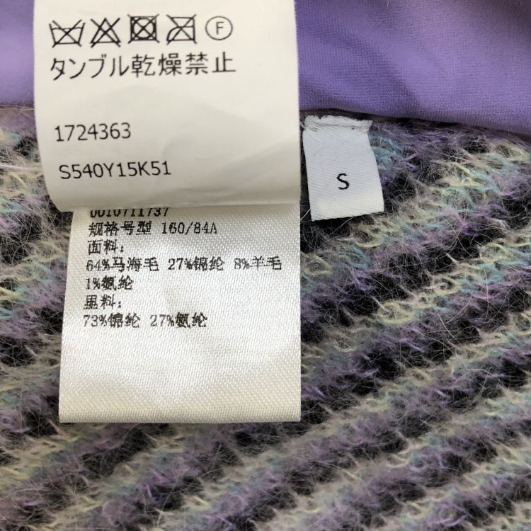 Loewe Loewe Horse Print Knit Midi Dress Size S Size S / US 4 / IT 40 - 4 Thumbnail