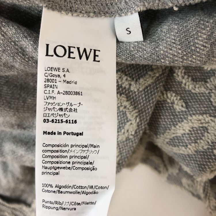 Loewe LOEWE Anagram Jacquard Zip Hoodie Size S Size S / US 4 / IT 40 - 4 Thumbnail