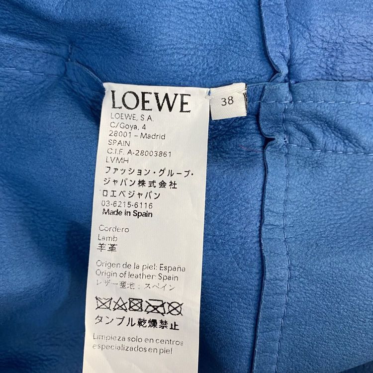 Loewe Loewe Blue Lambskin Tie Waist Coat Size 38 Size XS / US 0-2 / IT 36-38 - 5 Thumbnail