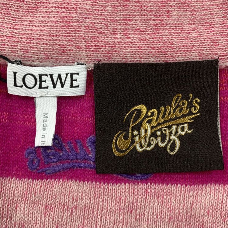 Loewe Loewe Paula's Ibiza Striped Cardigan Size S Size S / US 4 / IT 40 - 3 Thumbnail