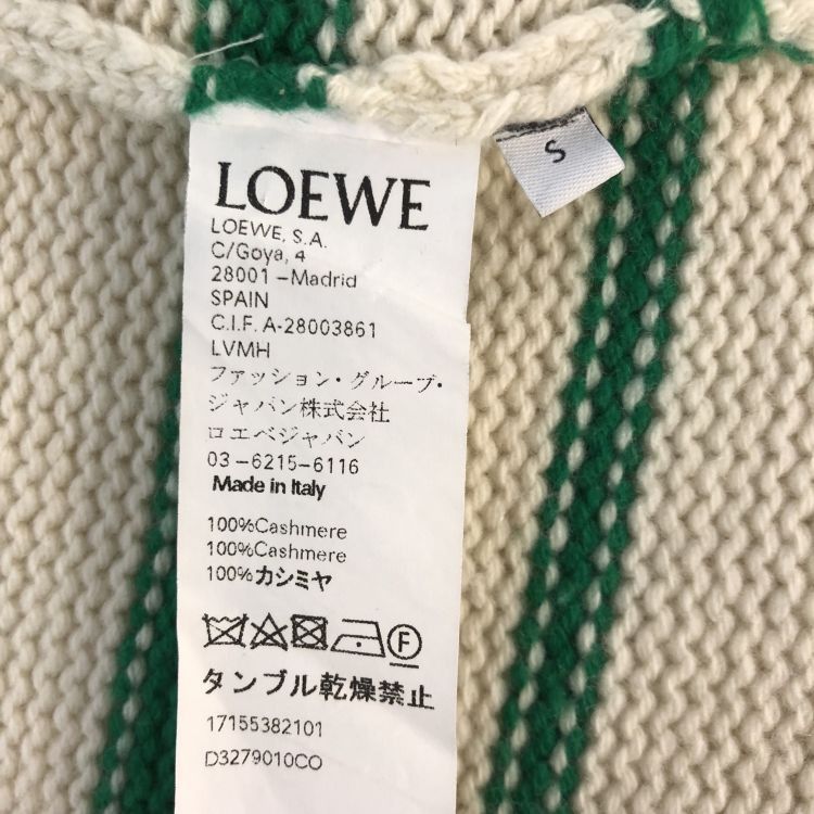 Loewe Loewe Striped Cashmere Cardigan Size S Size US S / EU 44-46 / 1 - 4 Thumbnail