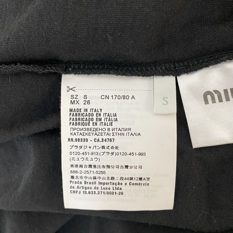 Miu Miu Miu Miu Star Pattern T-Shirt Size S Size S / US 4 / IT 40 - 4 Thumbnail