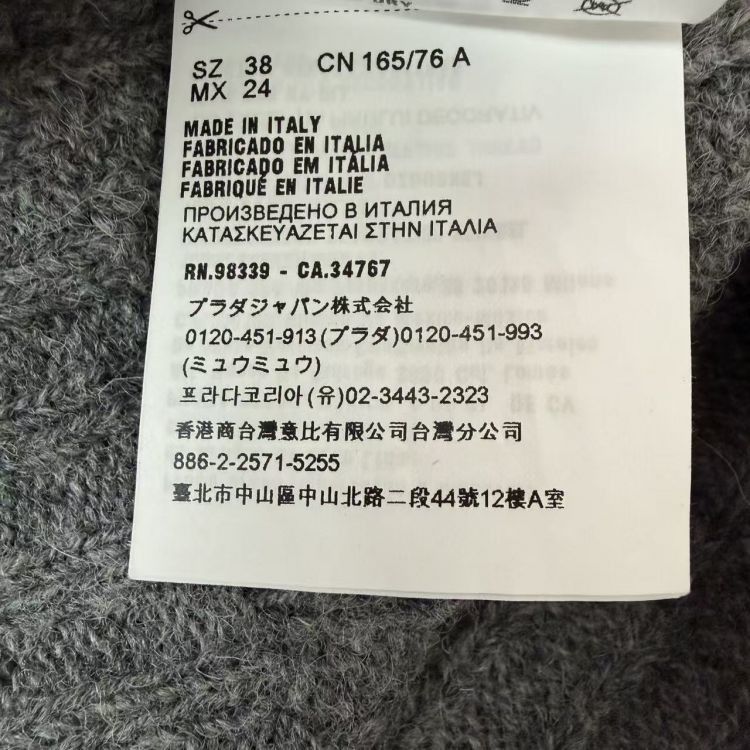 Miu Miu Miu Miu Grey Logo Knit Sweater Size 38 Size XS / US 0-2 / IT 36-38 - 5 Thumbnail