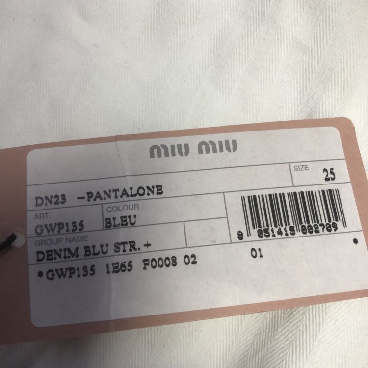 Miu Miu Miu Miu Denim Pants Size 25 Size 25" / US 0 / IT 36 - 8 Thumbnail